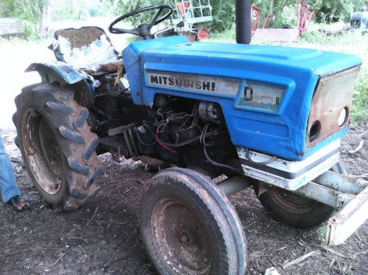 ขาย MISUBICHI 18 แรง