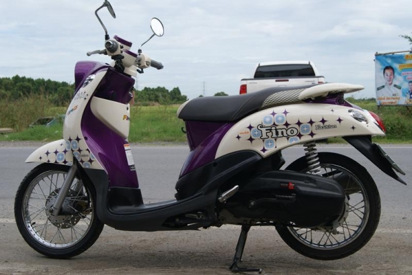 ขายถูก ฟีโน่