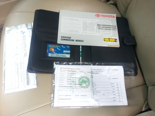 รถบ้าน  เจ้าของขายเอง  ได้รถใหม่แล้ว