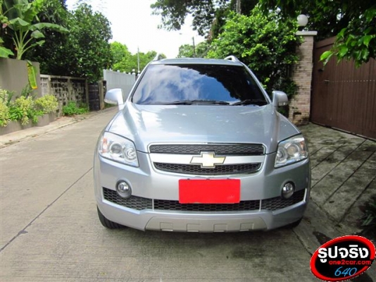 ขายCHEVROLET CAPTIVA