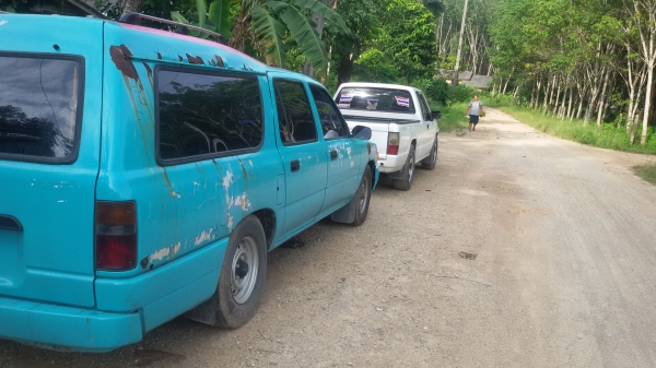 ขายรถแวน