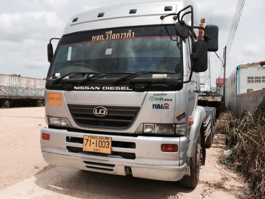 ขายหัวลากนิสสัน  ยูดี320ปี2550 รถสวยพร้อมใช้