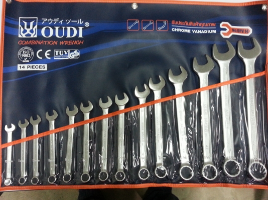 ชุดประแจปากตายแหวนข้าง