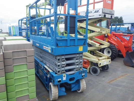 Genie GS2632 สนใจโทร 083 081 2889