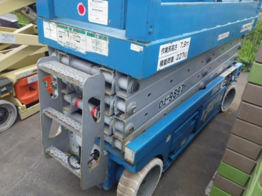 Genie GS2632 สนใจโทร 083 081 2889