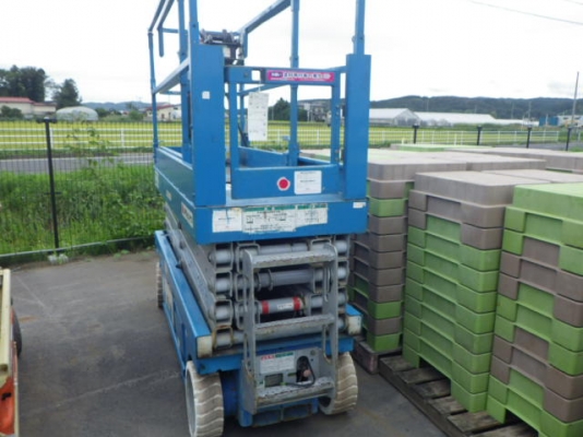 Genie GS2632 สนใจโทร 083 081 2889