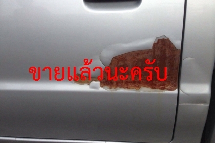 ขายกระบะ4ประตู FORD RANGER ปี03 มีหลังคาแครี่บอย ราคาถูกๆ ขายกระบะ4ประตู FORD RANGER ปี03 มีหลังคาแครี่บอย ราคาถูกๆ