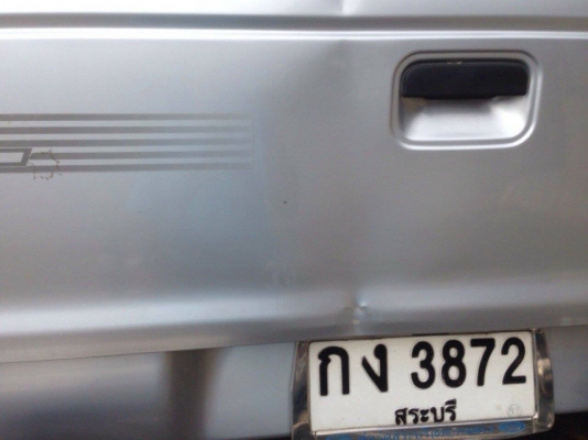 ขายกระบะ4ประตู FORD RANGER ปี03 มีหลังคาแครี่บอย ราคาถูกๆ ขายกระบะ4ประตู FORD RANGER ปี03 มีหลังคาแครี่บอย ราคาถูกๆ