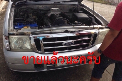 ขายกระบะ4ประตู FORD RANGER ปี03 มีหลังคาแครี่บอย ราคาถูกๆ ขายกระบะ4ประตู FORD RANGER ปี03 มีหลังคาแครี่บอย ราคาถูกๆ