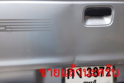 ขายกระบะ4ประตู FORD RANGER ปี03 มีหลังคาแครี่บอย ราคาถูกๆ ขายกระบะ4ประตู FORD RANGER ปี03 มีหลังคาแครี่บอย ราคาถูกๆ