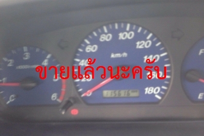 ขายกระบะ4ประตู FORD RANGER ปี03 มีหลังคาแครี่บอย ราคาถูกๆ ขายกระบะ4ประตู FORD RANGER ปี03 มีหลังคาแครี่บอย ราคาถูกๆ