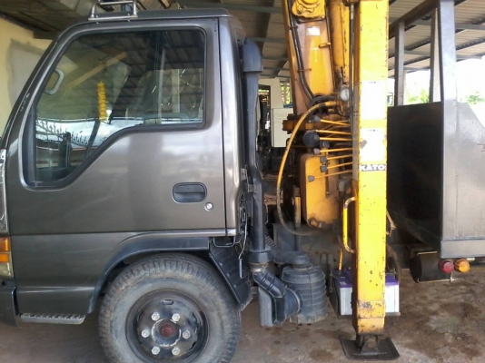 ต้องการขาย