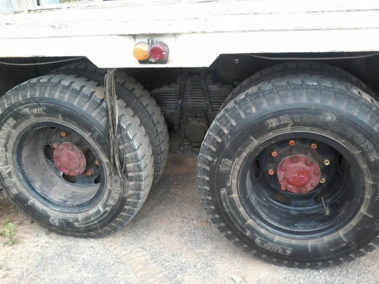 ต้องการขาย