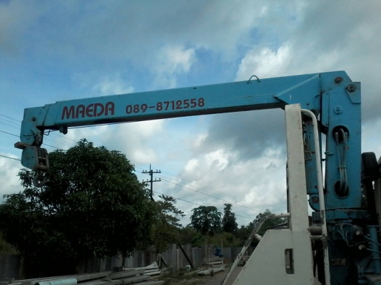 ต้องการขาย