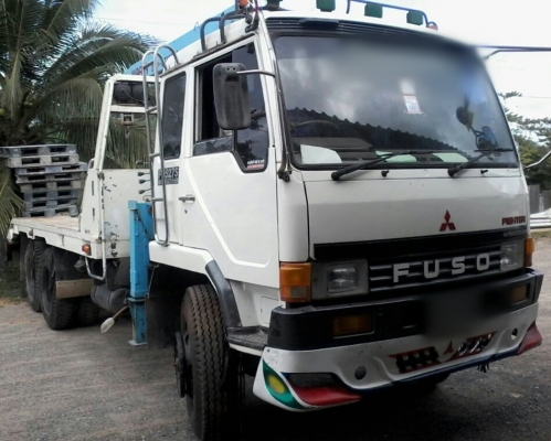 ต้องการขาย