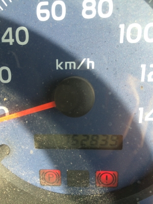 ขายด่วน  หัวฮีโน่ 380  แรงปี 52  ราคา 1,650,000  ติดต่อคุณนริศ 081-733-5156