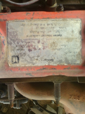 ขายเครื่อง 6sa1 ขายตามสภาพ