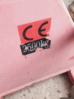 ราคาถูกครับ ลิฟลากของ ขนาด 2.5 ตัน ขายเหมายกกองครับ ตัวละ2500บาท