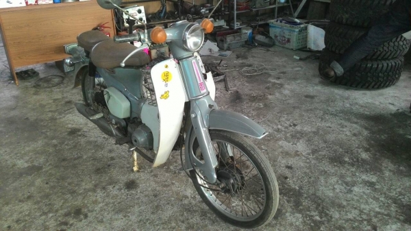 ขายมอเตอร์ไซC50