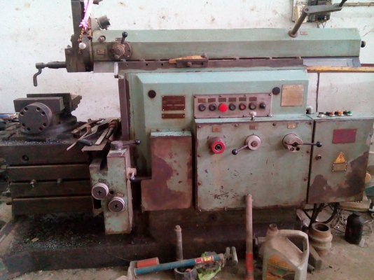 แท่นไสของรัสเซีย