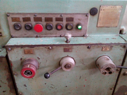 แท่นไสของรัสเซีย