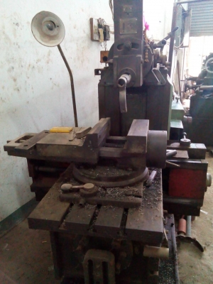 แท่นไสของรัสเซีย