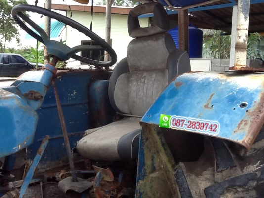 ขายรถไถ FORD MT 1เพลา ไม่มีเอกสาร