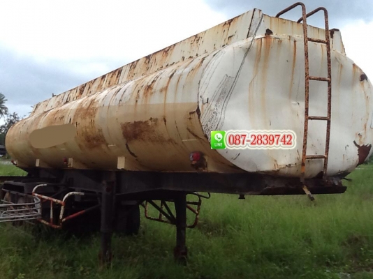 ขายหางเทร์เลอร์บรรทุกนํ้ายางพารา มีเล่มทะเบียน