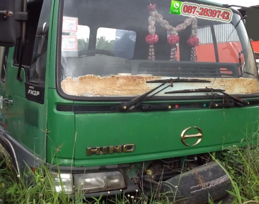 ขายหัวเก๋ง ยกออกจาก HINO 260 แรงม้า