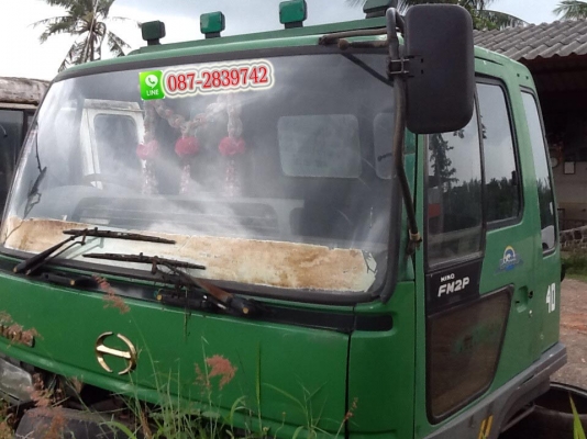 ขายหัวเก๋ง ยกออกจาก HINO 260 แรงม้า