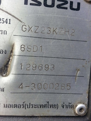 รถอีซูซุ 10 ล้อ หัวลาก GXZ 270 แรงม้า. ปี 48 ( ขายแม่ , ลูก ) สนใจติดต่อ 081 - 6079515 รถอีซูซุ 10 ล้อ หัวลาก GXZ 270 แรงม้า. ปี 48 ( ขายแม่ , ลูก ) สนใจติดต่อ 081 - 6079515