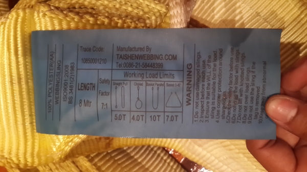 เชือกลาก เชือกยกของ 5 ตัน คับ