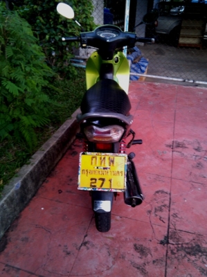 สตาร์ทมือ&hellip; wave125r ubox ปี48 เขียวดำ 16,000