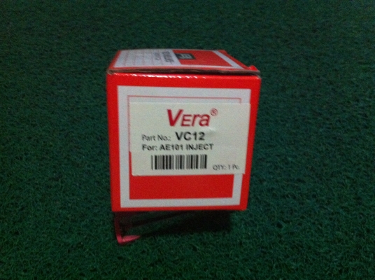 ขายคอยล์จานจ่าย/คอยล์จุดระเบิด 4g13,4g15,E-CAR (ของใหม่)700พร้อมส่ง