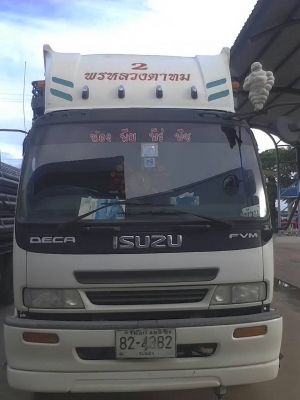 ขายดาวน์10ล้อ210แรงม้า