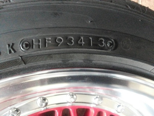 ขายล้อแม็ก BBS พร้อมยาง TOYO ขอบ 15 กว้าง 8 นิ้ว