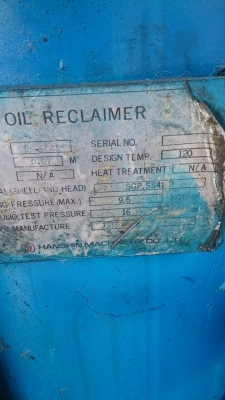 ขายปั้มลม สกรู ไม่แน่ใจ 20หรือ30 HP ยี้ห้อ HANSHIN ประเทศ Korae ใช้งานได้ครับ