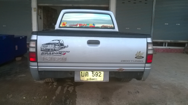 ขาย ISUZU ดราก้อน สวยๆเลยคับ รถบ้าน เจ้าของขายเองคับ สนใจมาดูรถก่อนได้คับ ขาย ISUZU ดราก้อน สวยๆเลยคับ รถบ้าน เจ้าของขายเองคับ สนใจมาดูรถก่อนได้คับ