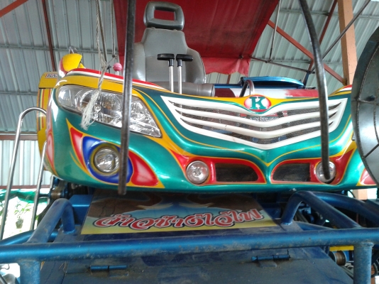 ขายหน้ากากหน้า - หลังไฟออติส ของจ้างช้างไวไฟ