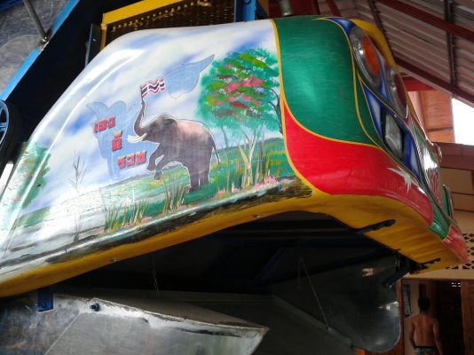 ขายหน้ากากหน้า - หลังไฟออติส ของจ้างช้างไวไฟ