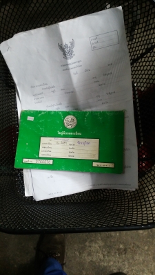 ขาย honda dreem 2