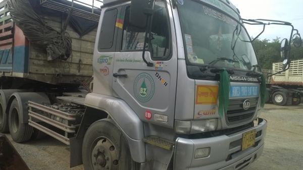 10หัวลาก2เพลา350แรงCWM454HTB-05503 รถห้างแท้ เดิมๆ เครื่องสวยแห้ง คัสซีสวย...(ขายเฉพาะหัว)