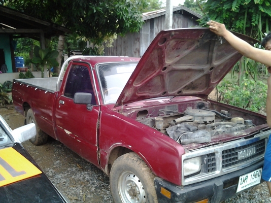 ขายคีบี2200 รถสวยพร้มใช้