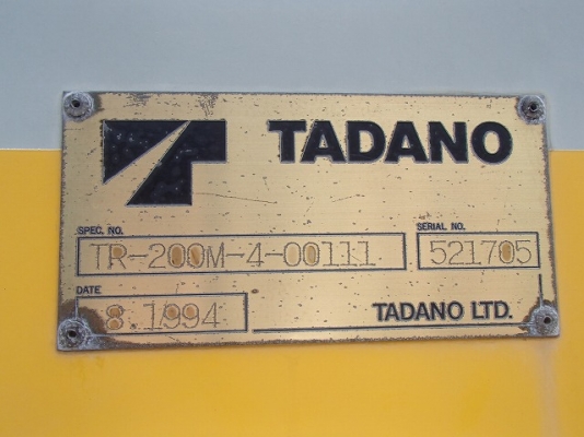 ขายรถเครน Tadano TR 200M4 ขายรถเครน Tadano TR 200M4