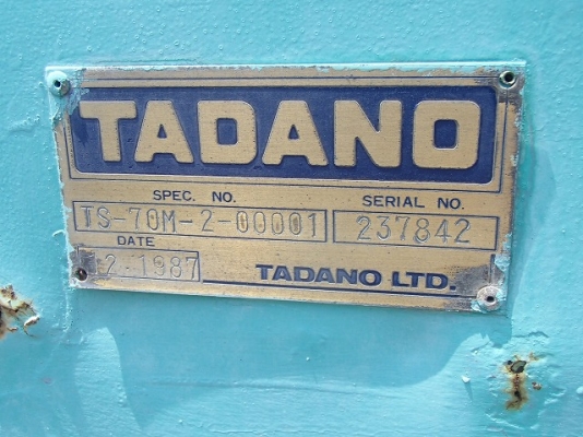 ขายรถเครน Tadano TS70M-2 ขายรถเครน Tadano TS70M-2