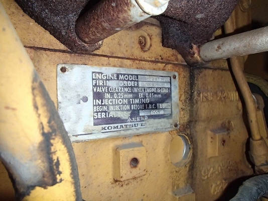 ขายรถตัก Komatsu WA 350-1