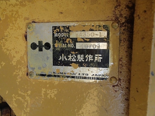 ขายรถตัก Komatsu WA 350-1