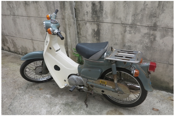 Honda C50 รุ่น Super Cub (เก่าญี่ปุ่น)