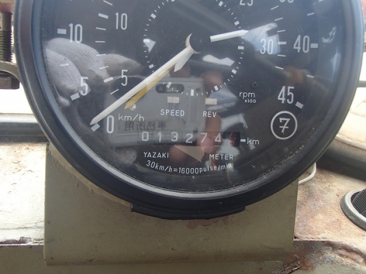 ขายรถตัก CAT 936Z ขายรถตัก CAT 936Z