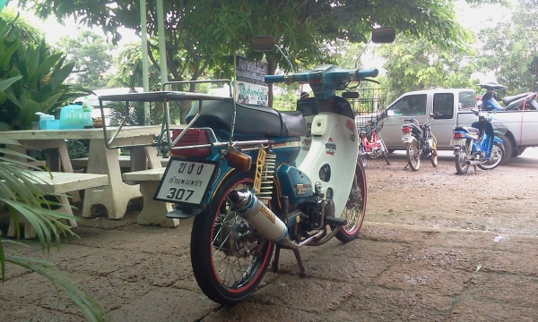 ขาย C900 เครื่องไลฟาน 125 cc. เอกสารอินวอย ค่าตัว 13500 บาท รถขับได้ปกติ(มีสตาร์ทมือ) เครื่องดี ล้อ ยางใหม่ ท่อใหม่ อะไหล่เดิมเกือบทั้งคัน สภาพตามรูป สนใจโทรมาสอบถาม 089-8054390 โอ๋ ลพบุรี ขาย C900 เครื่องไลฟาน 125 cc. เอกสารอินวอย ค่าตัว 13500 บาท รถขับได้ปกติ(มีสตาร์ทมือ) เครื่องดี ล้อ ยางใหม่ ท่อใหม่ อะไหล่เดิมเกือบทั้งคัน สภาพตามรูป สนใจโทรมาสอบถาม 089-8054390 โอ๋ ลพบุรี